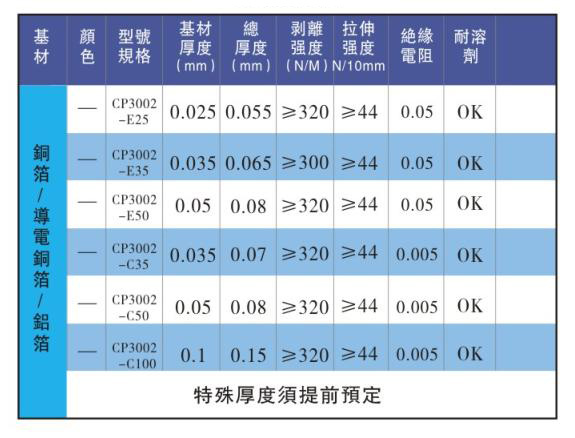 圖片1.jpg