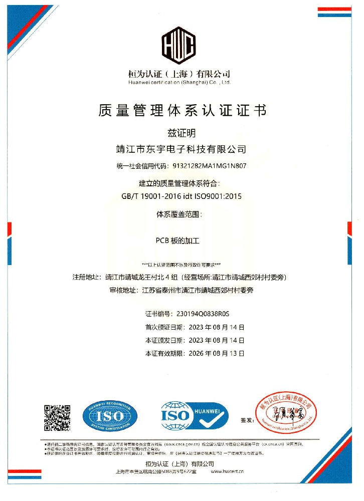 QQ圖片20230815142126.jpg
